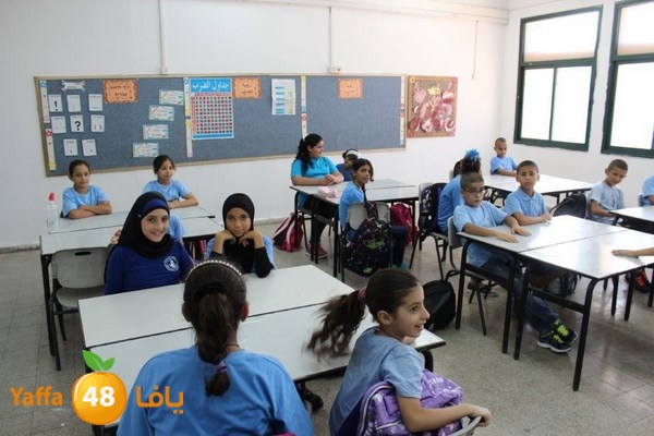 razy schhooollj3j (35).jpg